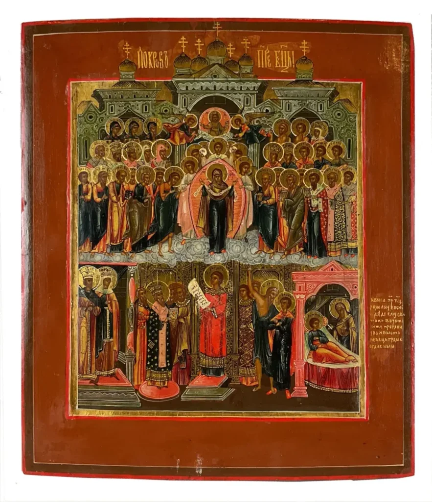 gdzie powstały pierwsze ikony